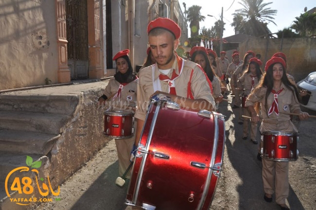 kashaf 3eed yaffaj2i (76).JPG